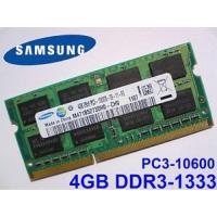 ราคา Ram Notebook ddr3-1333 4GB (377737773)