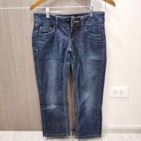 ราคา Esprit (2539538961)