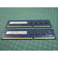 ราคา มือสอง SK Hynix 8GB DDR3/1600 RAM PC (แรมพีซี) (PB)1600 11-11-F3(HMT351U6EFR8A-PB) (8151141581)