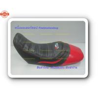 ราคา เาะแต่ง MSX125 2013-2015 รุ่นแรก Honda ทรง687 สีพื้นดำ สินค้าใหม่ ทรงสวย นั่งสาย รถจักรยานยนต์ FirstMotorshop เก็เงินปลา (42065782322)