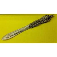 ราคา #เปิดครับพระขรรค์ด้ามหล่อพระพรหม รุ่น"พรหมประทานพร"หลวงพ่อทอง วัดบ้านไร่ ปี 65เนื้อทองระฆังหมายเลข973ขนาดความยาว4.5 นิ้ว (26326610332)