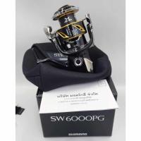 ราคา SHIMANO STELLA SW 6000 PG (24301682274)