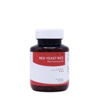 ราคา ข้าวยีสต์แดง red yeast rice 60เม็ด pakage ใหม่ สูตรใหม่ งานวิจัยจากม.เกษตร (48351669308)