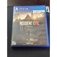 ราคา Resident Evil 4 biohazard (24952181514)