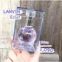 ราคา Lanvin Eclat 30ml 1,090 (16567797454)