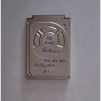 ราคา Hdd สำหรับ ipod Gen 1 2 3 4 มือสอง (27036837144)