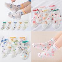 ราคา ✨พร้อมส่ง[ 1 แพค 5 คู่] New ถุงเท้าเด็ก ถุงเท้าตาข่าย ผ้าฝ้ายบางระบายอาศได้ดี น่ารักการ์ตูน (17571983067)