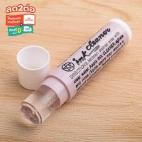 ราคา Ink cleaner แท่งขจัดคราบเสื้อผ้ามหัศจรรย์ (6555839018)