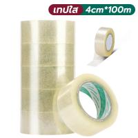ราคา เทปใส (4cm*100m) OPP tape เทปปิดกล่อง แรงยึดเกาะที่แข็งแกร่ง (42667767843)