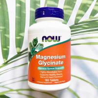 ราคา (Now Foods®) Magnesium Glycinate 180 Tablets แมกนีเซียมไกลซิเนต แมกนีเซียม ไกลซิเนต (14076757852)