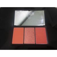 ราคา บรัชออน (66918691)