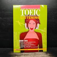 ราคา Toeic Listening Review-Tests ไม่มี CD ️1143161 (26993948403)