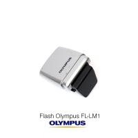 ราคา Olympus Flash (พร้อมส่ง)FL-LM1 แท้ สำหรับกล้อง Olympus (22655791541)