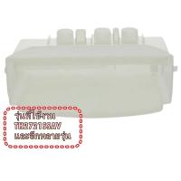 ราคา อะไหล่ของแท้/AEN72910504/กล่องใส่ผงซักฟอกเครื่องซักผ้าแอลจี/LG//รุ่น TH2721SSAV (28417710639)