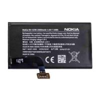 ราคา แบต Nokia 1020 / Model BV-5XW รับประกัน 3เดือน (7566997555)