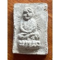 ราคา หลวงปู่ทวด หลวงพ่อด่วน วัดบางนอน จ.ระนอง เนื้อว่านผสมผงพุทธคุณ พิมพ์สี่เหลี่ยม พ.ศ.2529 (40407635162)