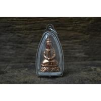 ราคา พ่องั่งตาแดงจอมเสน่ห์ รุ่นราชาโชค หลวงปู่เณรแก้ว คัมภีโร (20194871730)