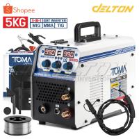 ราคา TOMA JAPAN ตู้เชื่อม MIG ตู้เชื่อมไฟฟ้า 3 ระบบ ขนาด 5 กิโล รุ่น MIG/MMA/TIG-990 พร้อมระบบ FLUX CORED,MIG,TIG LIFT และMMA (24465949315)
