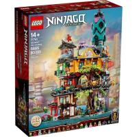 ราคา LEGO 71741 NINJAGO City Gardens ของแท้! พร้อมส่ง (9318627151)