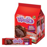 ราคา ฟันโอ คุกกี้แซนวิช รสช็อกโกแลต สอดไส้ครีมช็อกโกแลต 40.5 ก. 12 ชิ้น (FUN-O Choco Cream Chocolate 40.5 g 12 pcs) (22262070510)