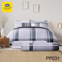 ราคา Satin Plus ชุดผ้าปูที่นอน 6 ฟุต 5 ชิ้น + ผ้านวมขนาด100"x90" สัมผัสเรียบลื่น ไม่มีรอยต่อ ผ้านุ่ม นอนสบาย (20538958911)