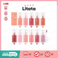 ราคา MEILINDA EXTRAORDINARY DEWY BLUSH MC 5092 เมลินดา เอ็กตร้าออดินารี่ ดิววี่ บลัช บลัชออน เนื้อครีม เนื้อลิควิด (24296801436)