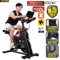 ราคา [ผ่อน0%10เดือน]POWER REFORM จักรยานออกกำลังกาย Spin Bike รุ่น Tempest TX-1000 เกรด Commercial ระบบแม่เหล็ก จานล้อ 20 kg. (27293545135)