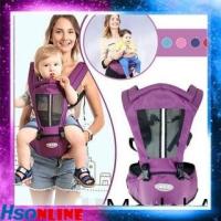 ราคา เป้อุ้มเด็ก imama มัลติฟังก์ชั่น Infant JJ Sling Backpack Pouch (26643880328)