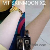 ราคา #ส่งฟรี โลชั่น MT double x2 ไม่ขาว เจ้าของแบรนด์ ยินดีคืนเงิน bt (2210232401)