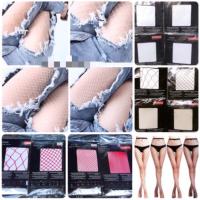 ราคา ถุงน่องตาข่ายสีขาว-ถุงน่องตาข่ายสีผิว (43678714028)
