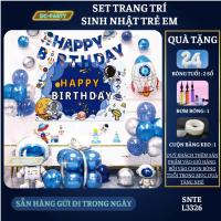 ราคา ชุดตกแต่งวันเกิดเด็กรูปนักบินอวกาศ SNTE-L3326 (42178714054)