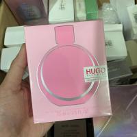 ราคา Hugo Boss HUGO Woman Extreme Eau de Parfum Spray 75ml. (13999099743)