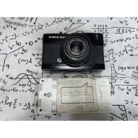 ราคา Olympus Trip35 Black (17294743222)