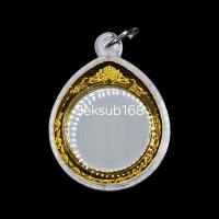 ราคา กรอบพลาสติก สำเร็จรูป ใส่เหรียญกลม (5 ขนาด) ตลับพลาสติก กรอบสำเร็จรูป ตลับพระ พร้อมห่วงและยางรองแบบหนาบาง NO.4 (52805591864)