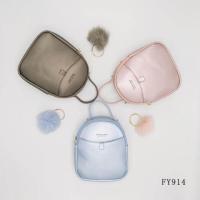 ราคา เป้ปอมๆ ของแท้! forever young (876377619)