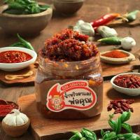 ราคา น้ำพริกตาแดง สูตรโบราณ (41061304171)