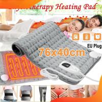 ราคา ❤️พร้อมส่ง❤️ถุงร้อนประคบ ถุงร้อนไฟฟ้า ThermoPad Heating Pad แผ่นประคบร้อนไฟฟ้า ขนาด 60x30cm มีการร80*40 (29202729651)