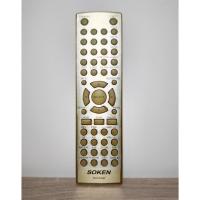 ราคา Remote รีโมทเครื่องเล่น DVD SOKEN รุ่น RC019-04R โซเคนดีวีดี (42309169107)