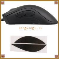 ราคา แผ่นรองเมาส์สำหรับ Razer DeathAdder 2013 / Chroma (2634487173)