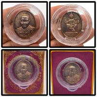 ราคา หลวงพ่อจรัญ วัดอัมพวัน จ.สิงห์บุรี“เนื้อนวะโลหะรุ่นพรหมบันดาล ปี 2556 ” (40477357900)