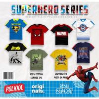 ราคา ซุปเปอร์ฮีโร่ ชุด เสื้อยืดเด็กผู้ชาย เสื้อยืดเด็ก เสื้อยืดเด็กผู้หญิง เสื้อยืดผู้หญิง เสื้อยืดซุปเปอร์ฮีโร่ เสื้อผ้าซุปเปอร์ฮีโร่ เสื้อผ้าเด (43855716138)
