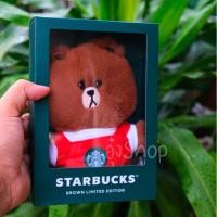 ราคา ตุ๊กตา หมีบราวน์ STARBUCKS x Line Friends BROWN สตาร์บัคส์ *กดติดตามร้านเพื่อรับส่วนลด* (13974248687)