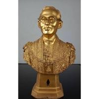 ราคา 532.พระบรมรูปครึ่งพระองค์ในหลวงรัชกาลที่ 9 พระบาทสมเด็จพระปรมินทรมหาภูมิพลอดุลยเดช ทรงชุดฉลองพระองค์เต็มยศ (25692601426)