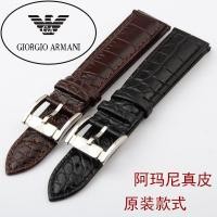 ราคา สายรัด Armani สายหนังแท้ AR2447/AR0382 First Layer Cowhide นาฬิกาผู้ชายผู้หญิง Original Pin Buckle 20 22 มม. (40272472489)