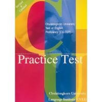 ราคา CU-TEP PRACTICE TEST (LINK SOUND) (9789749942314) n111 sut (24668412166)
