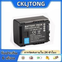 ราคา CKLJTONG แบตเตอรี่และแท่นชาร์ต แคนนอน BP-808 BP-808 BP808 BP-808U สำหรับ Canon Legria HF M400 HF R206 FS405 (44425141702)