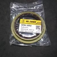 ราคา ซีลล้อหลังตัวใน รถบรรทุก 6 ล้อ ISUZU NPR115-120, KS21-22 (15985334643)