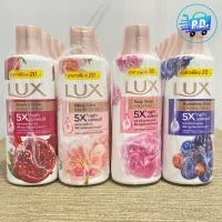 ราคา (แพ็ค 6 ขวด) ลักส์ ครีมอาบน้ำ ขนาด ขนาด 80 มล. แพ็ค 6 ขวด Lux Shower 80ml x 6 (28541578426)