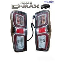 ราคา ไฟท้าย LED รุ่น ISUZU D-MAX 2020 พร้อมรวมชุดหลอดไฟ และสายไฟ (10376036810)