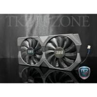 ราคา ชุดพัดลมการ์ดจอ (GPU COOLER) FORSA ใช้กับ GTX960 (49200324840)